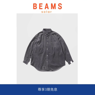 N.HOOLYWOOD BEAMS SOLAR 联名余文乐水洗做旧灯芯绒衬衫 现货