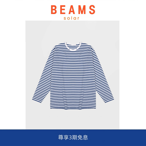 【SOLAR BEAMS】山系长袖COOLMAX日系宽松条纹内搭圆领情侣T恤