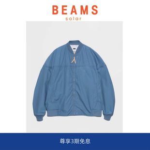 BEAMS SOLAR THoracle秋冬尼龙防水复古拉链飞行夹克外套 现货