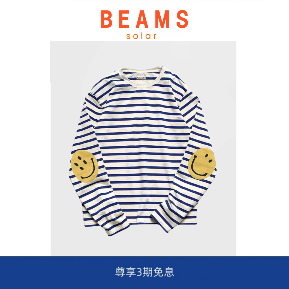 【现货】SOLAR BEAMS宋佳条纹笑脸印花 男女情侣休闲纯棉长袖T恤,男装,大码上装,淘宝优惠券,粉丝福利购,淘宝优惠卷