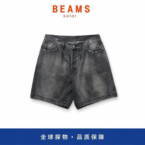 【SOLAR BEAMS】DENIM SHORT日产水洗素牛短裤余文乐同款牛仔裤