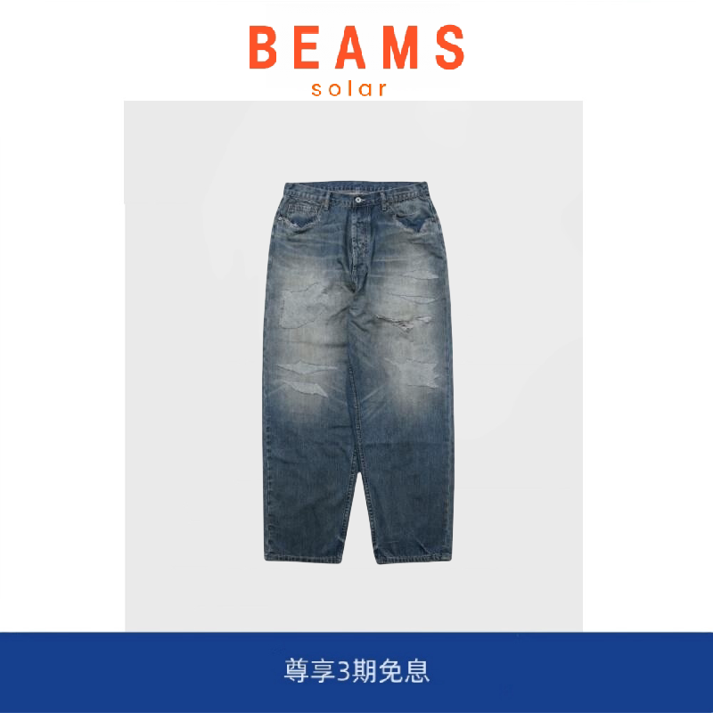 【现货】SOLAR BEAMS余文乐同款水洗牛仔裤 日产做旧破坏补丁跨牛图片