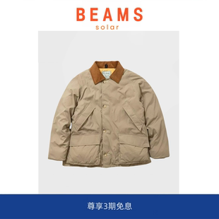 BEAMS SOLAR Boothbay Down 灯芯绒领防水羽绒服 复古猎装 现货