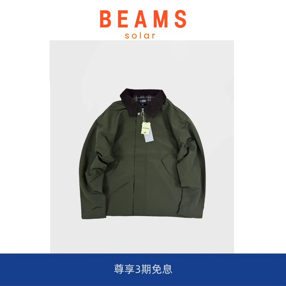 【SOLAR BEAMS】工装日系复古猎装灯芯绒翻领 休闲宽松夹克外套男