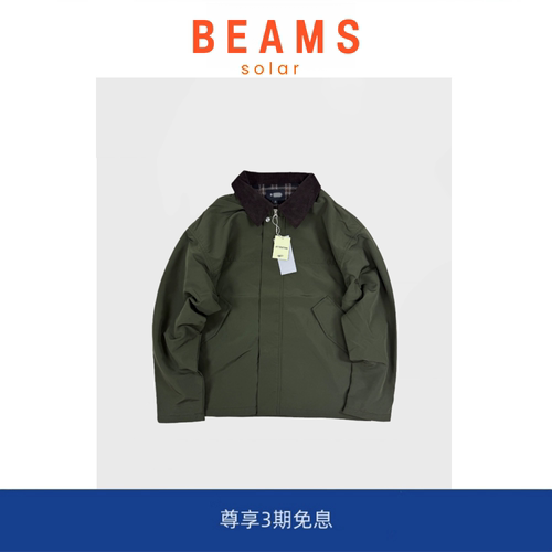 【SOLAR BEAMS】工装日系复古猎装灯芯绒翻领 休闲宽松夹克外套男