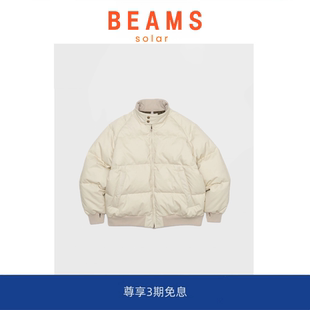 日单神作紫标立领复古哈灵顿羽绒服防水保暖外套 BEAMS SOLAR