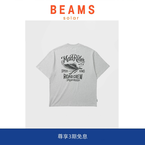【SOLAR BEAMS】 MADRIDER 机车印花宽松短袖T恤 余文乐同款Tee