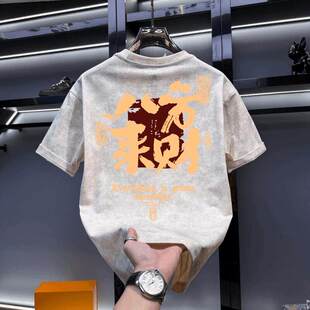 T恤男女同款 广州十三行外贸订单 扎染纯棉短袖 新款 百搭上衣潮 夏季