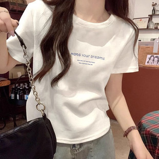 上衣 品牌外贸专柜撤回清仓捡漏 修身 显瘦正肩短袖 T恤男女纯棉短款