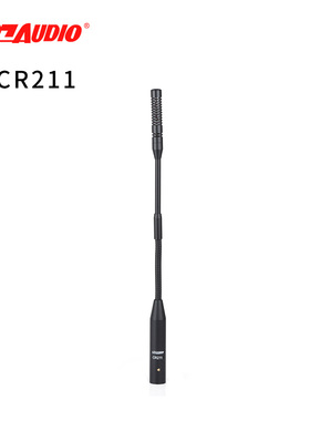 797AUDIO/七九七音响CR211/CR212/CR213/CR214鹅颈会议话筒杆