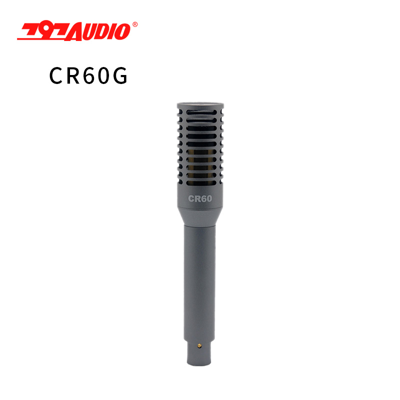 797AUDIO会议室有线心型