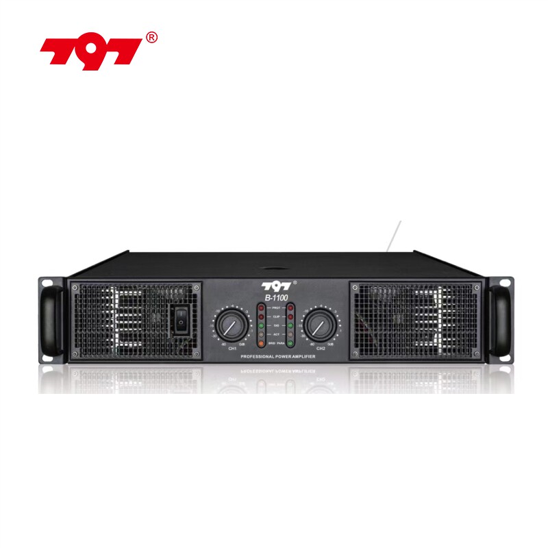 797AUDIO会议室双声道