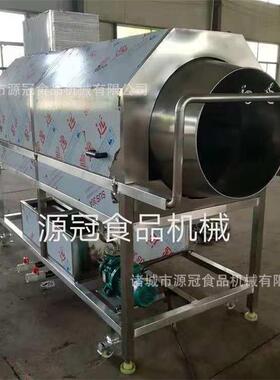 多功能洗袋机 肉类海产品螺旋毛刷清洗机 软包装袋滚筒洗袋机