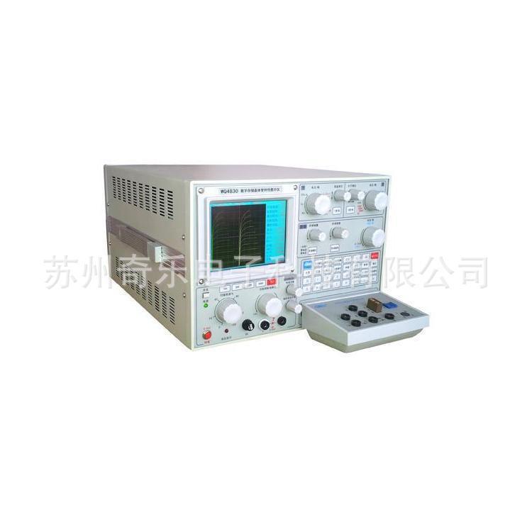 WQ4832B数字晶体管特性图示仪半导体晶体管图示仪二三极管图示仪