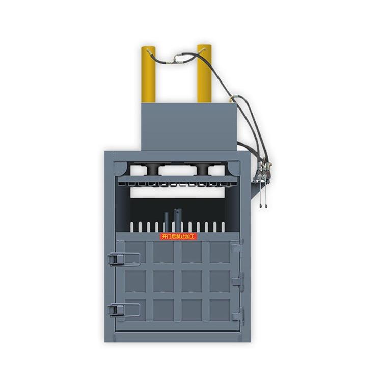 全自动液压打包机厂家立式废纸液压打包机 饮料瓶液压打包机