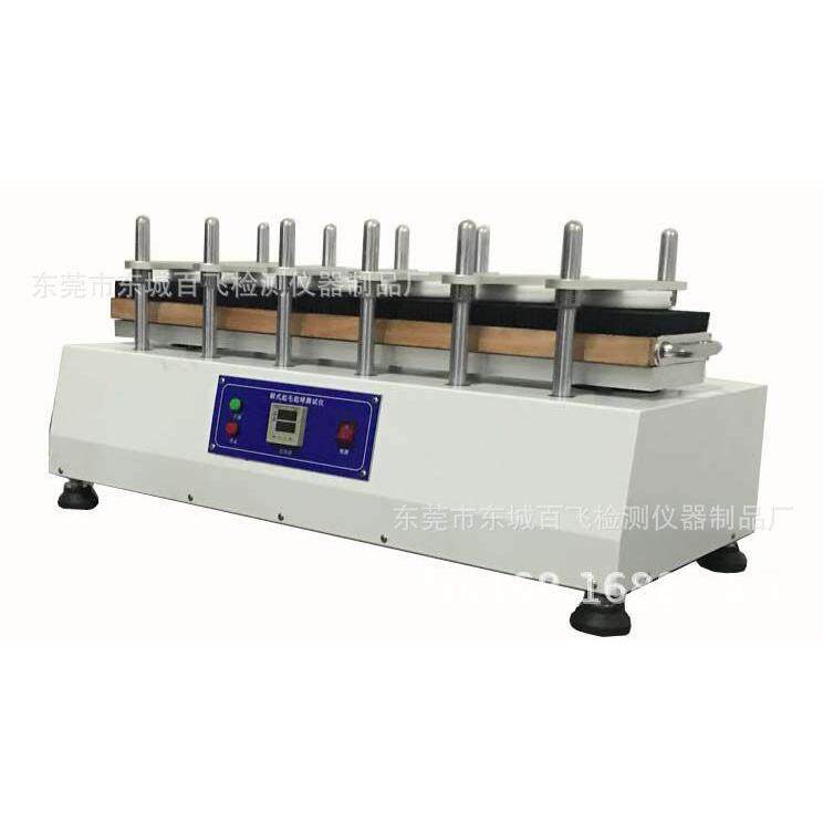 刷式起毛起球试验机 沙发面料起毛起球测试仪 汽车内饰起毛起球仪