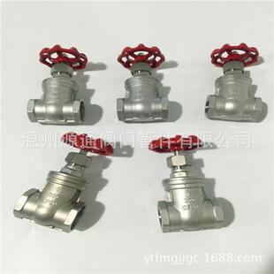 厂家直销 不锈钢304闸阀 DN25闸阀