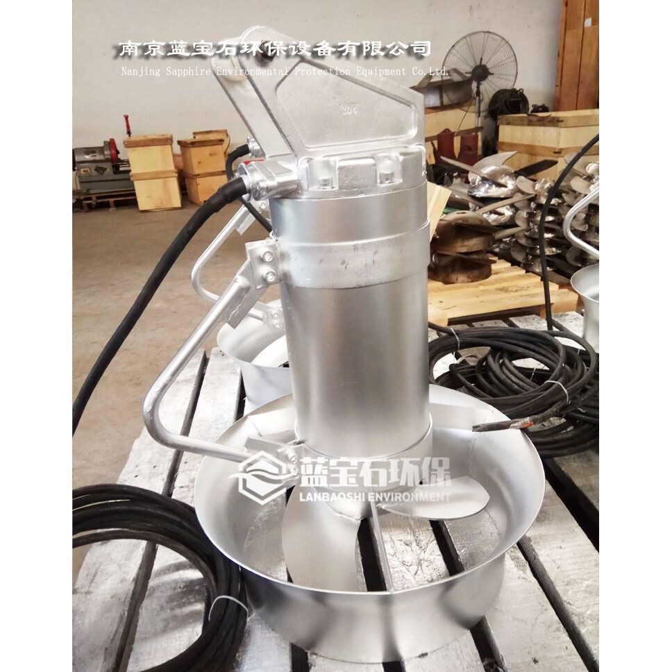 螺旋式潜水搅拌机CAD安装图1.5kw8级400mm污水推流器QJB1.5/8-740