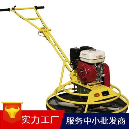 手扶汽油抹光机   混凝土抹光机  混凝土抹平机 压实机摊铺机便携
