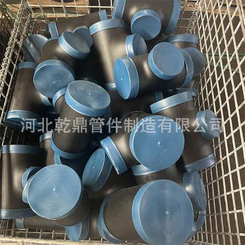 厂家出口碳钢对焊等径三通ASTM A234GR WPB   MSS SP75无缝三通