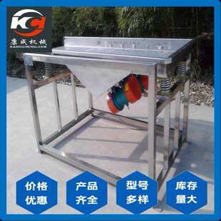 厂家热销毛豆清洗沥水机 速冻蔬菜处理除水机 食品包装袋沥水设备