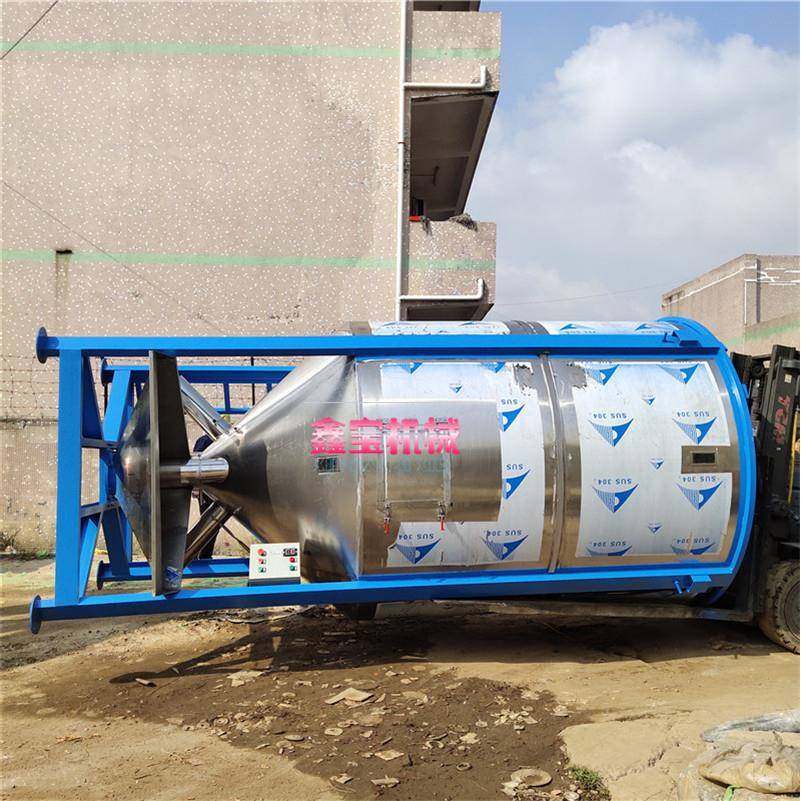 东莞塑胶颗粒拌料桶厂家 ABS PP PC颗粒片材搅拌机 不锈钢储料桶,清洗/食品/商业设备,食品搅拌机,淘宝优惠券,粉丝福利购,淘宝优惠卷