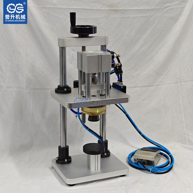 气动香水瓶扎盖机 铝盖口服液瓶轧盖机 玻璃瓶压盖封口机