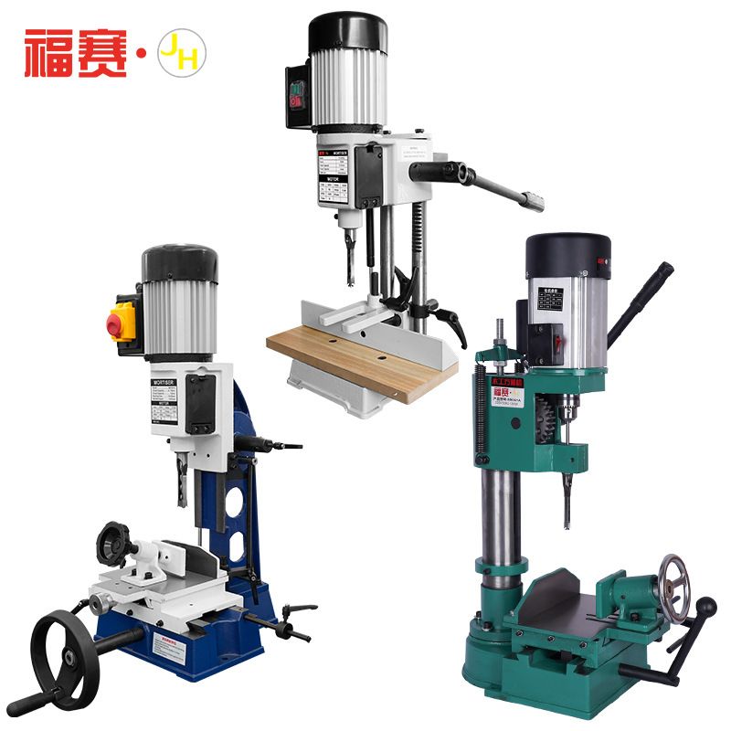 木工方榫机打榫机多功能开孔机开槽机方孔机方眼钻头台钻小型家用