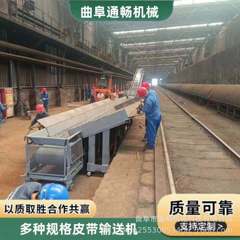 工业车间皮带输送机 隧道泥土上料传送带 多种规格生产线皮带机,搬运/仓储/物流设备,输送机,淘宝优惠券,粉丝福利购,淘宝优惠卷