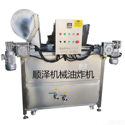 炸蚕豆油炸机 豆类油炸锅 自动进出料装置 顺泽机械 欢迎选购
