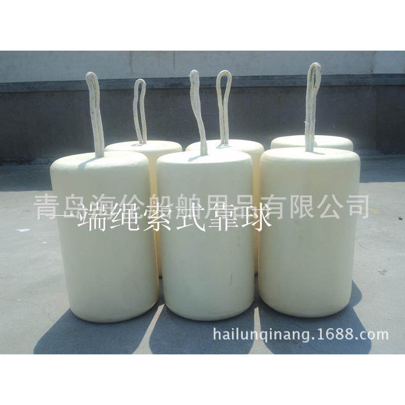 球/尼龙靠球/船用球/游艇靠球
