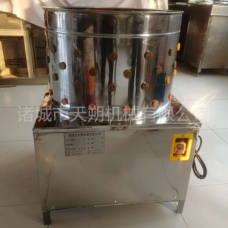 筒式脱毛机 小型圆筒打毛机 鸡鸭鹅自动拔毛机 电动桶式脱羽机
