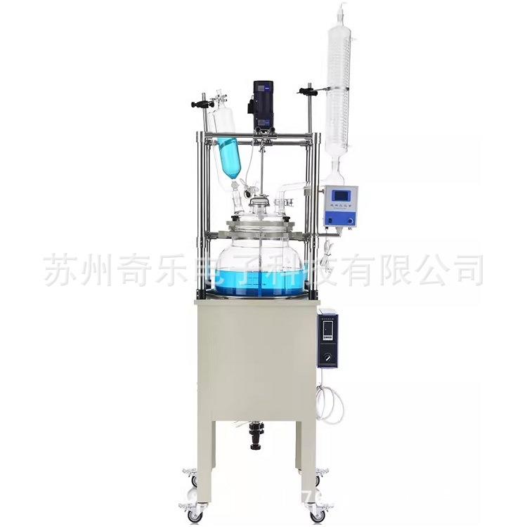 DF-10L/20L/50L/100L中试蒸馏电加热恒温反应器单层玻璃反应釜