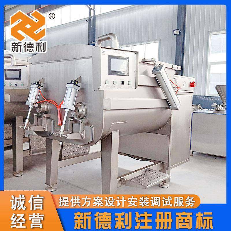 不锈钢鱼糜真空拌馅机商用腊肠水饺馅搅拌机全自动预制菜搅拌设备,清洗/食品/商业设备,肉制品加工设备,淘宝优惠券,粉丝福利购,淘宝优惠卷