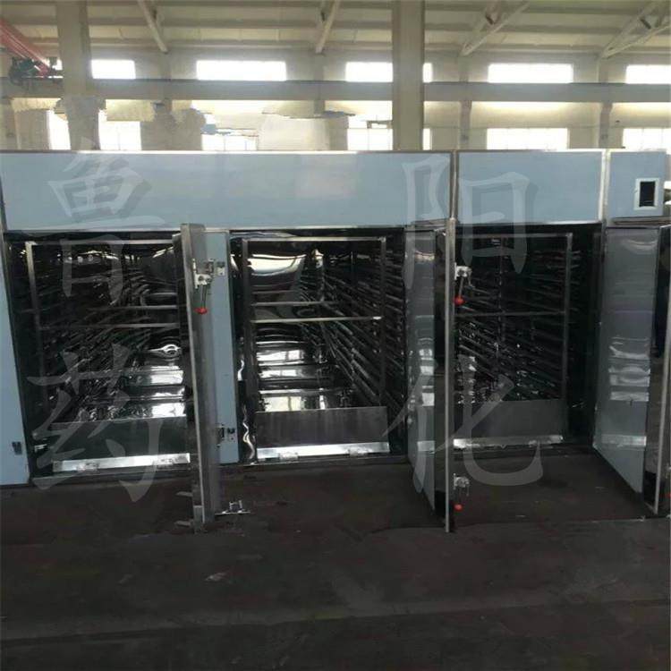 鲁阳优质生产烘箱，姜片烘干 蔬菜 水果烘干机 热风循环烘箱,机械设备,干燥机/干燥箱/烘干机,淘宝优惠券,粉丝福利购,淘宝优惠卷