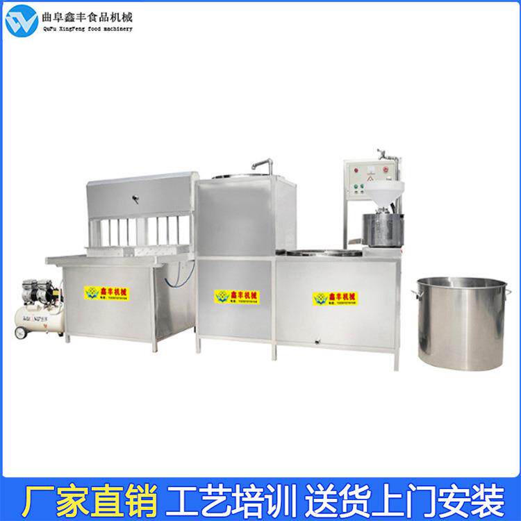 鑫丰豆腐机厂家实拍 豆腐机生产线 技术包教包会