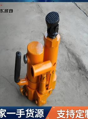 铁路液压方枕器厂家现货铁路轨枕间距机YFZ-147型矿用液压方枕器