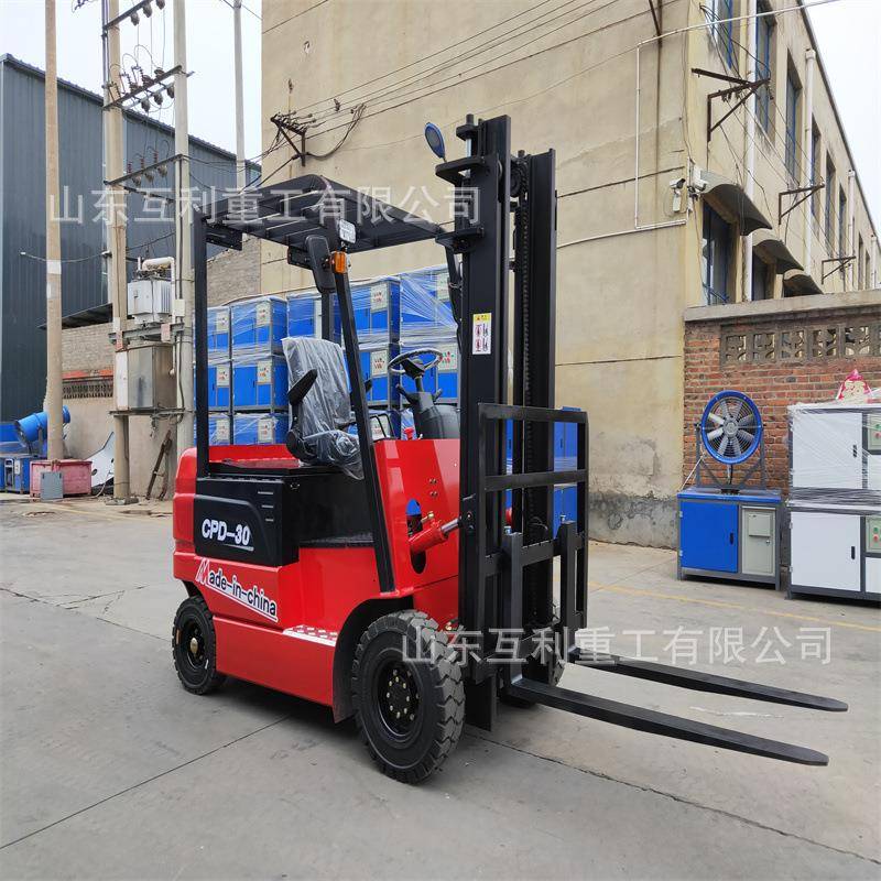 四轮前移式1吨2吨电动叉车 .5t电动叉车 电动堆高车