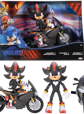 JAKKS Sonic 3 The Hedgehog刺猬索尼克夏特暗影 黑影 手办摩托车