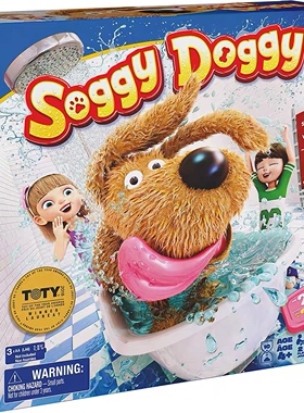 Soggy Doggy电动泼水狗洗澡狗狗桌面亲子互动游戏聚会儿童玩具