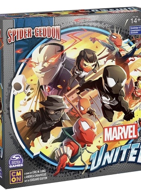 美国英文版Marvel United: Spider-Geddon漫威联合蜘蛛侠聚会桌游