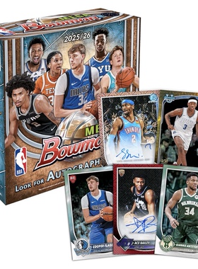 25-26 Topps NBA Bowman 系列 球星卡 寻找弗拉格 VJ AJ迪巴萨