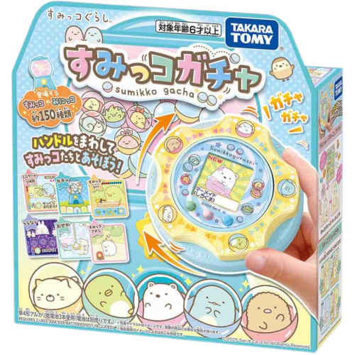 日本角落生物第七代电子宠物机掌上动漫卡通周边TAKARATOMY礼物女