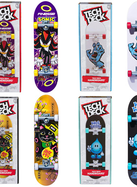 美国Tech Deck Handboard手掌滑板室内专业DGK迷你手指圣诞礼物男