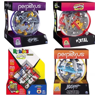 迷宫球儿童益智玩具PERPLEXUS