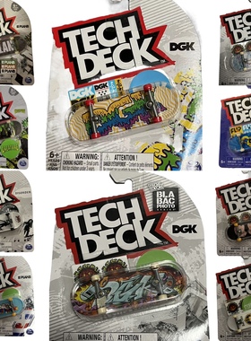 美国Tech Deck Fingerboard指尖运动翻转跷跷板手指滑板儿童玩具