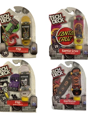 美国Tech Deck Fingerboard指尖运动跷跷板手指滑板儿童礼物玩具