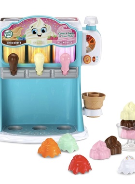 美国代购LeapFrog跳跳娃儿童冰淇淋雪糕机过家家玩具早教益智礼物
