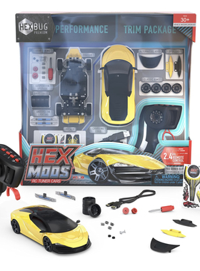 赫宝HEX MODS专业RC飞车遥控漂移GTR极速改装拼装汽车DIY组装赛车