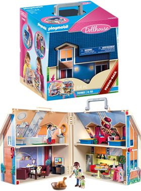 德国Playmobil摩比世界百乐宝70985便携式过家家娃娃手提房屋子女